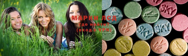 mdma Белоозёрский